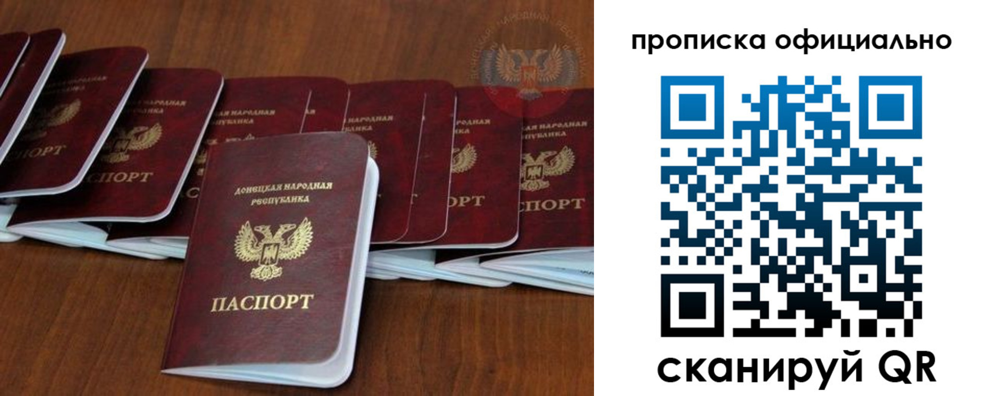 пропишу в квартире в Суздали